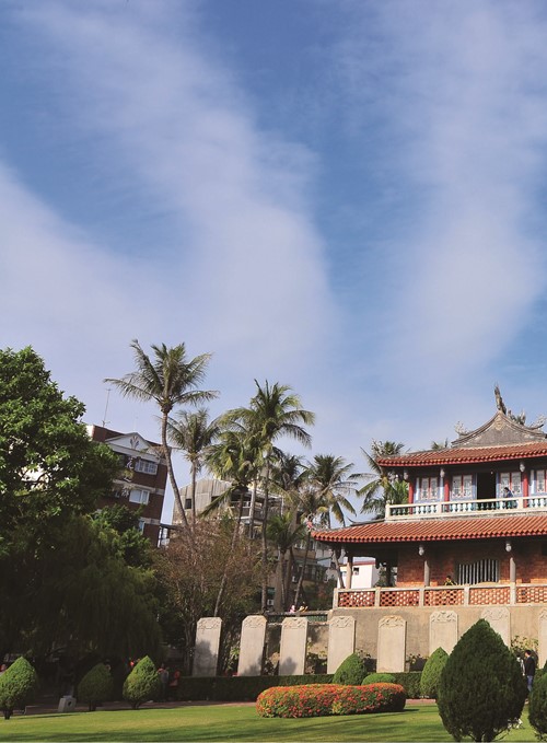 2021 Tainan City Sustainable Development Goal  Voluntary Local Review第117頁內容
